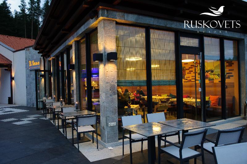 Ruskovets Thermal SPA & Ski Resort - Restoran