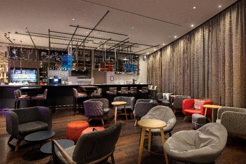 Holiday Inn Hamburg City Nord - Bar