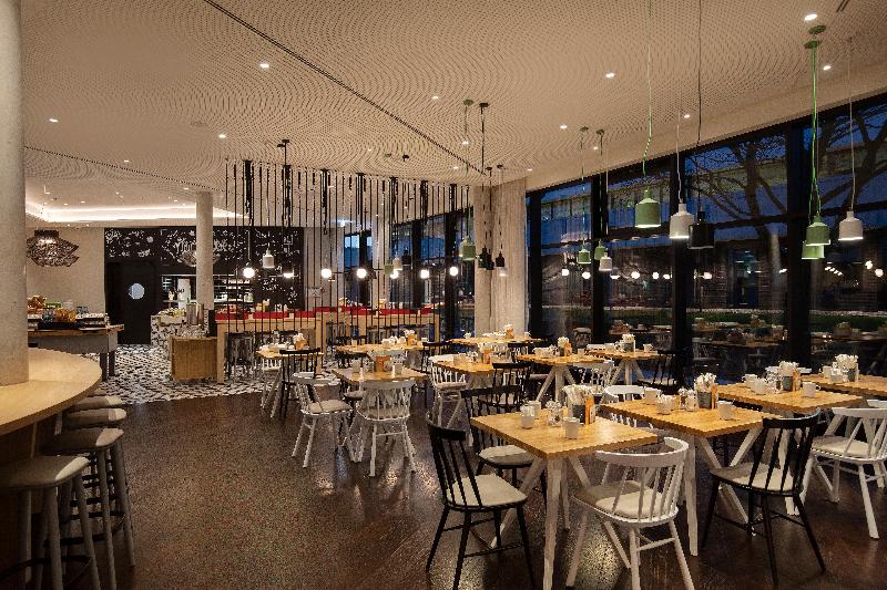 Holiday Inn Hamburg City Nord - Restoran