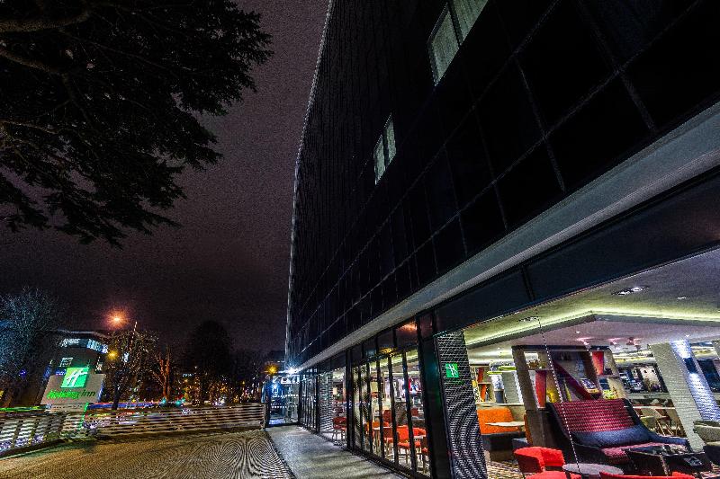 Holiday Inn London Watford Junction - Genel