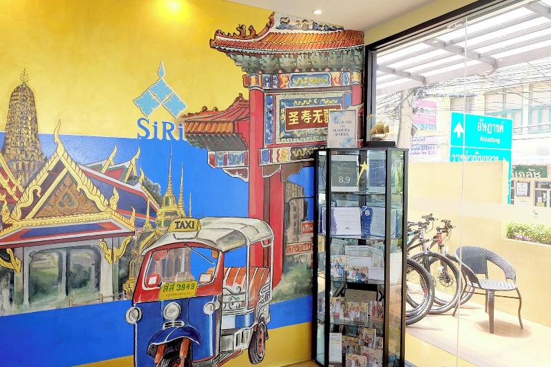 Siri Oriental Bangkok Hotel - Lobi