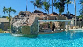 Khwan Beach Resort Koh Samui - Adults Only fotoÄŸrafÄ±