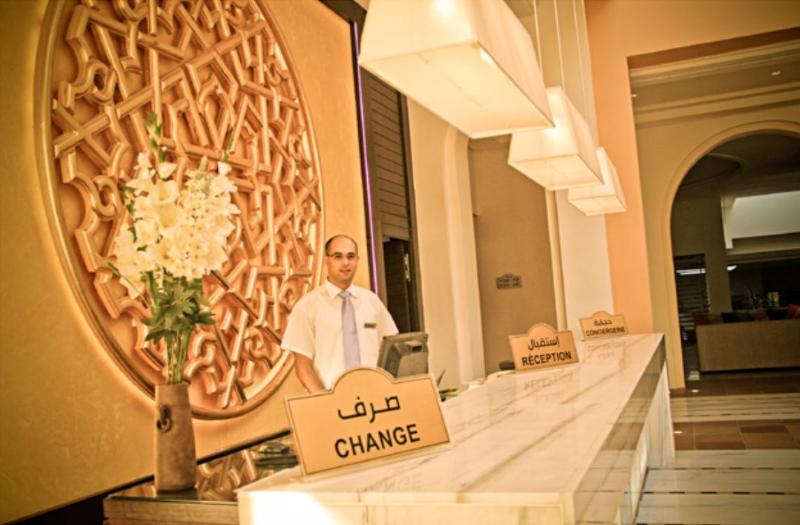 Marhaba Salem - Lobi