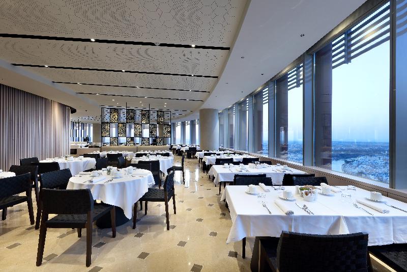 Eurostars Torre Sevilla - Restoran