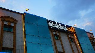 Almuhaidb Takhasosi 5 otel fotoğrafı
