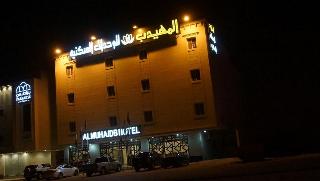 Almuhaidb Alnarges otel fotoğrafı