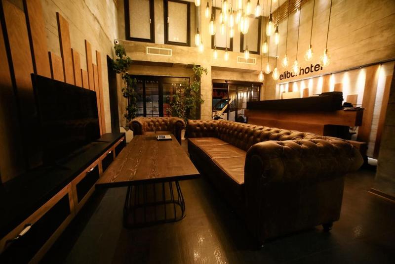 Elibol Hotel - Lobi