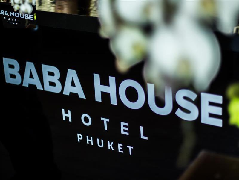 Baba House Phuket Hotel - SHA Plus+ - Lobi
