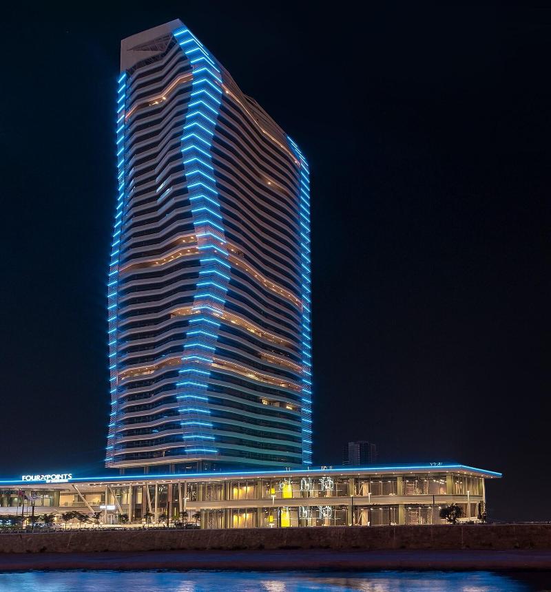Four Points By Sheraton Izmir - Genel