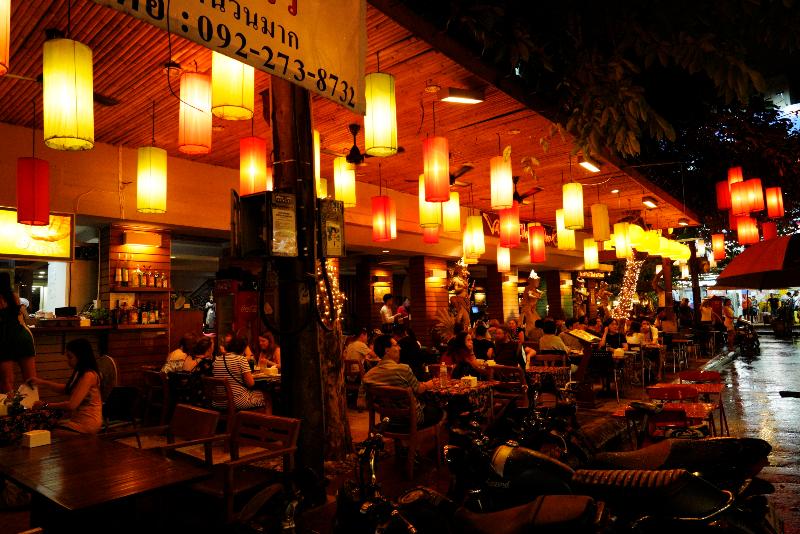 Villa Cha Cha Rambuttri - Bar