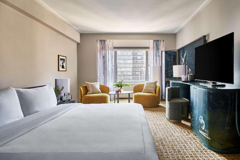 Park Lane Hotel New York - Oda