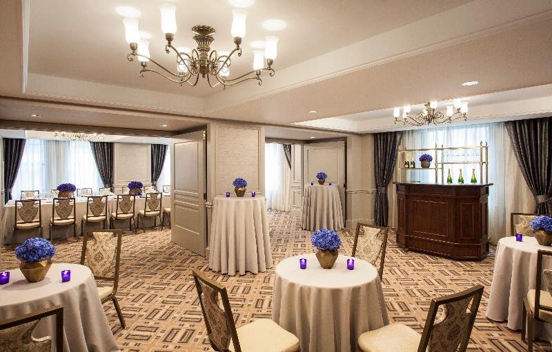 Intercontinental Hotels New York Barclay By IHG - Toplantı