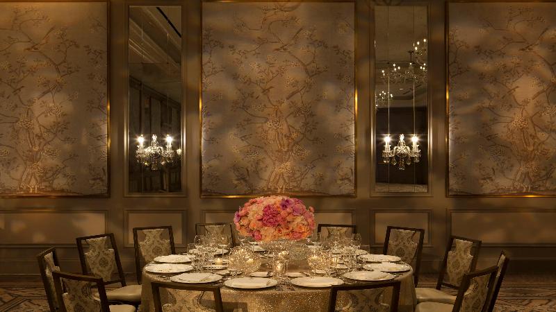 Intercontinental Hotels New York Barclay By IHG - Toplantı