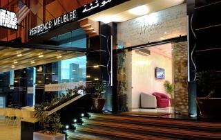 Appart Hotel Mouna otel fotoğrafı