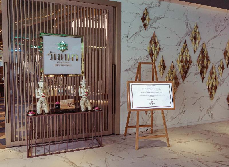 Mytt Hotel Pattaya - Restoran