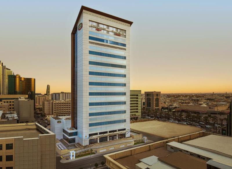 Courtyard Riyadh Olaya - Genel