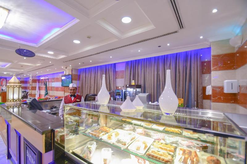 Al Ansar Golden Tulip - Genel