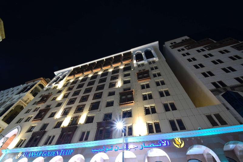 Al Ansar Golden Tulip - Genel