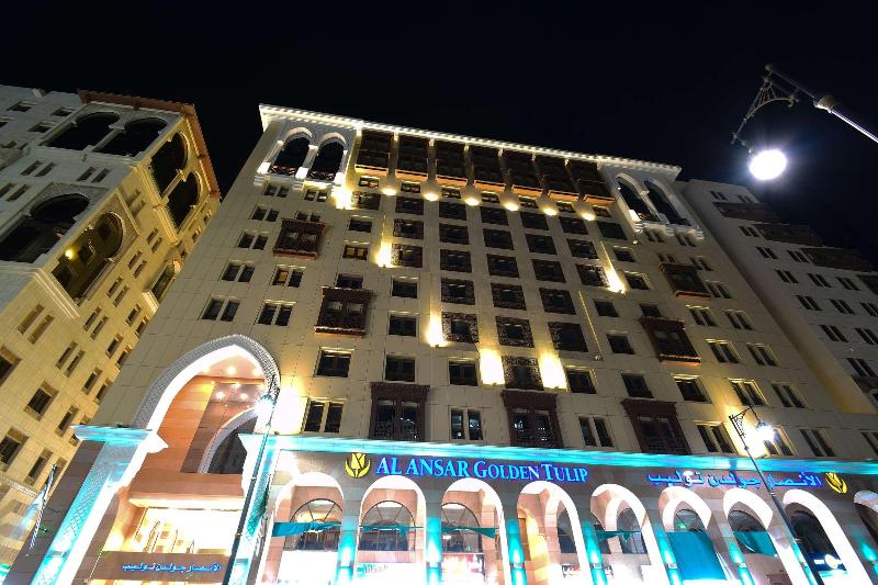 Al Ansar Golden Tulip - Genel