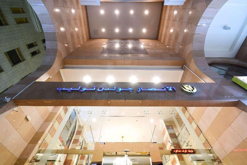 Al Ansar Golden Tulip - Genel