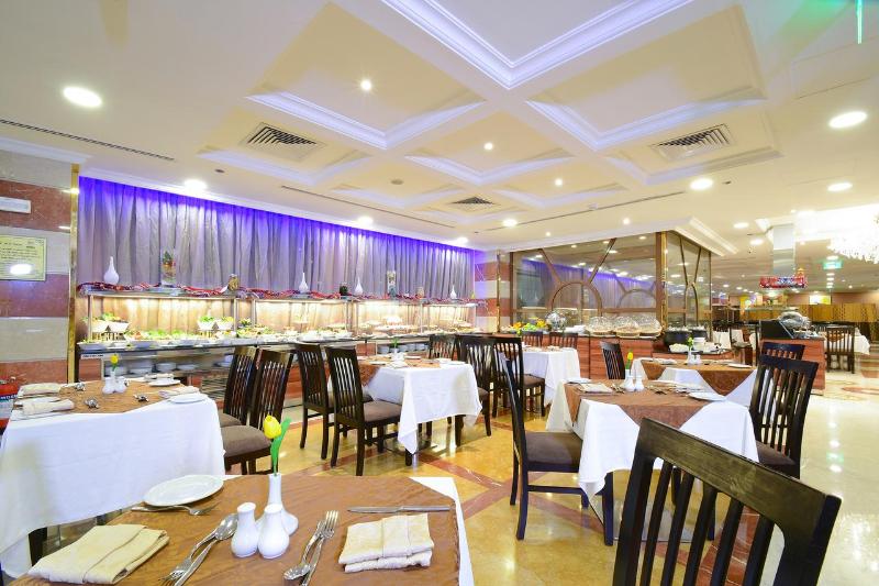 Al Ansar Golden Tulip - Restoran