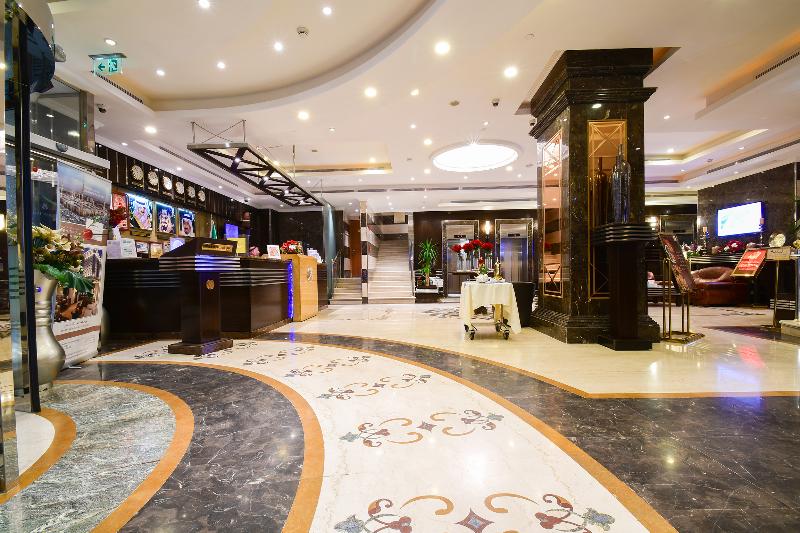 Emaar  Al Mektan Hotel - Lobi