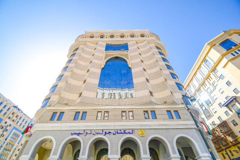 Emaar Al Mektan Hotel - Genel