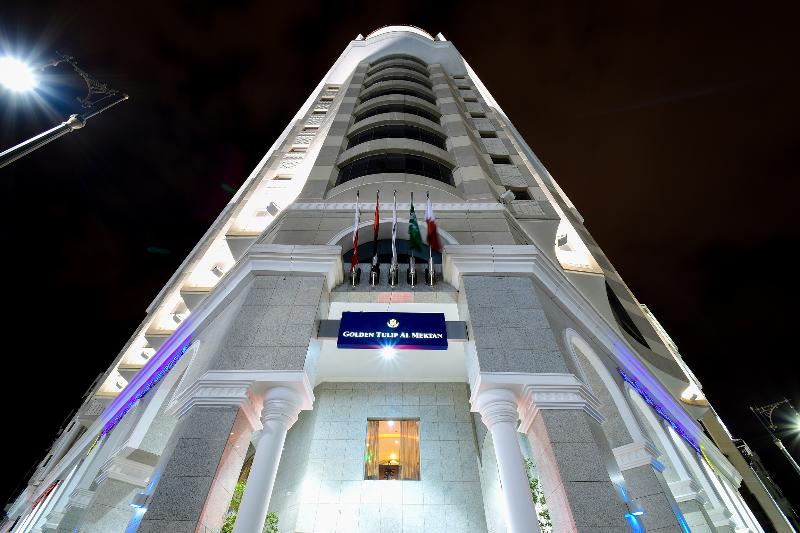 Emaar  Al Mektan Hotel - Genel