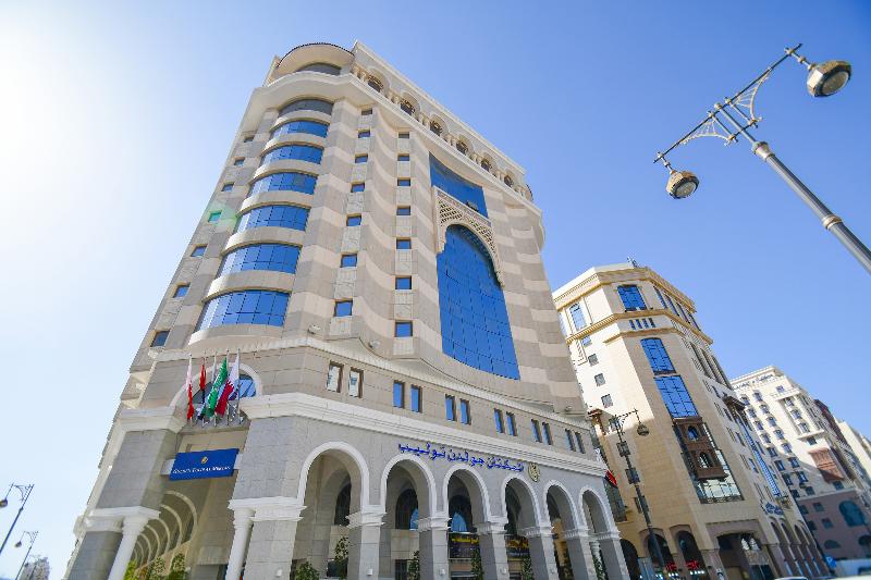 Emaar  Al Mektan Hotel - Genel