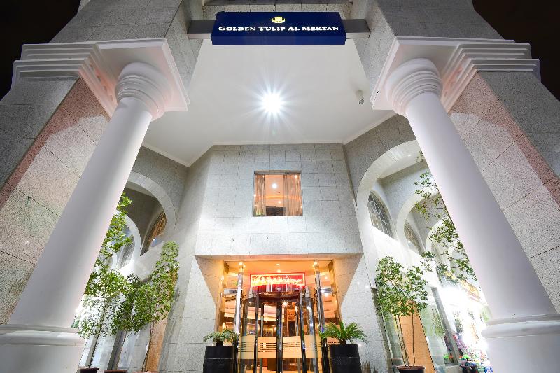 Emaar  Al Mektan Hotel - Genel