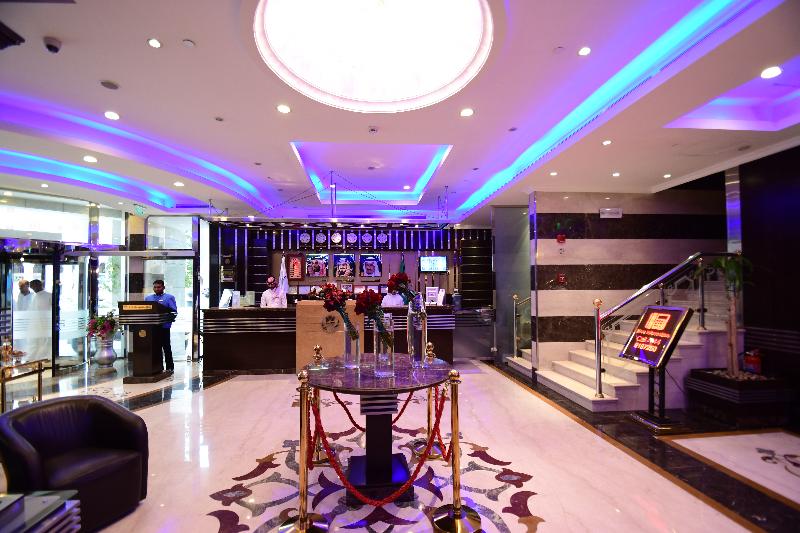 Emaar  Al Mektan Hotel - Genel