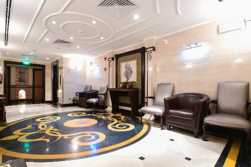 Emaar  Al Mektan Hotel - Genel