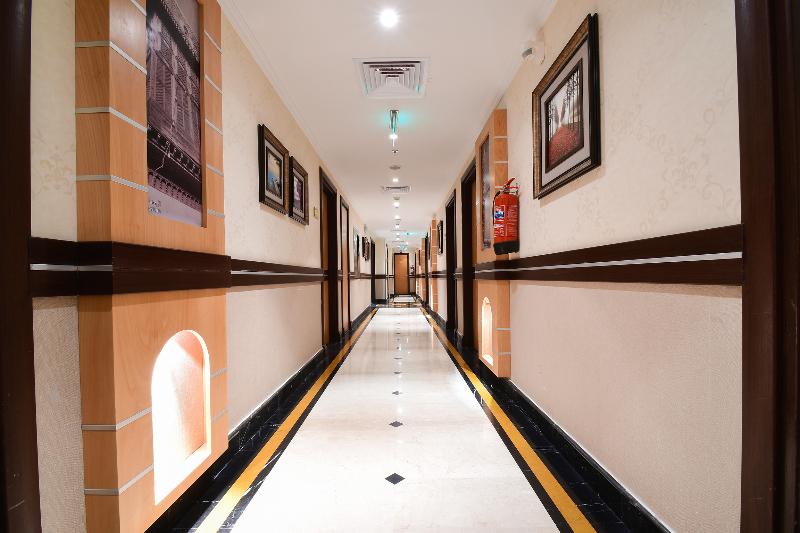 Emaar  Al Mektan Hotel - Genel