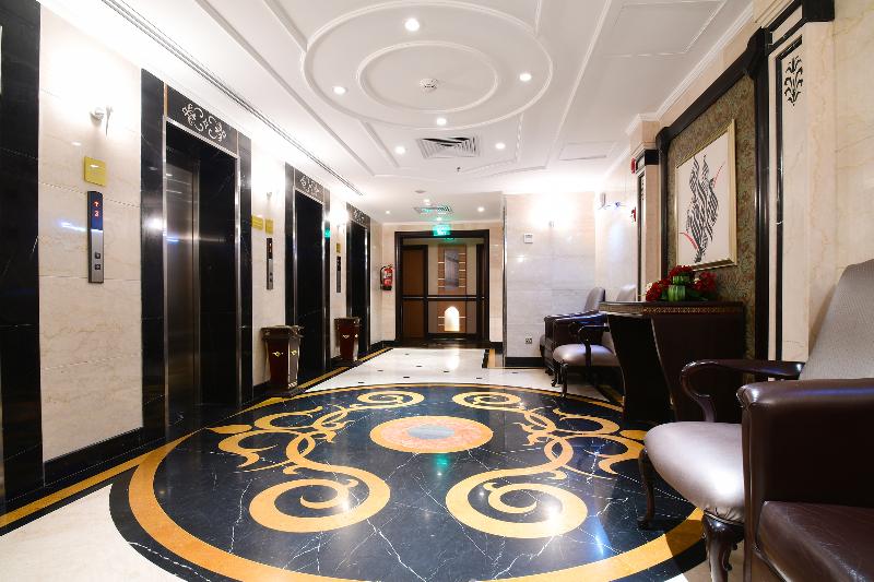 Emaar  Al Mektan Hotel - Genel