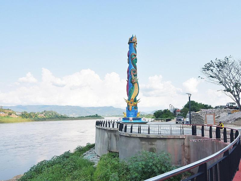 Fortune River View Chiang Khong - Genel