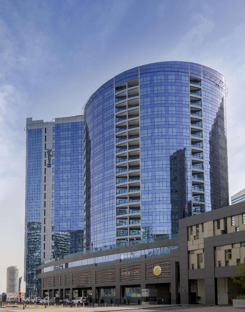 Radisson Blu Hotel Dubai Waterfront - Genel