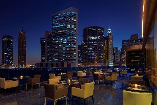 Radisson Blu Hotel Dubai Waterfront fotoÄŸrafÄ±