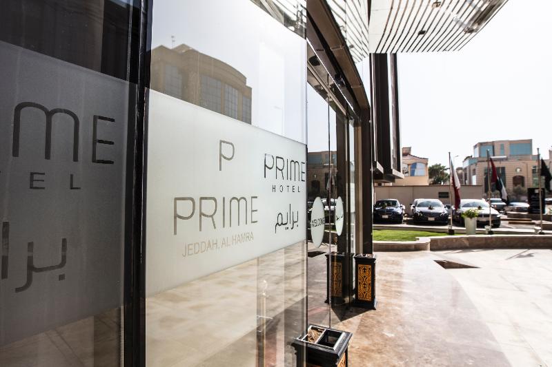 Prime Hotel - Jeddah Al Hamra - Genel
