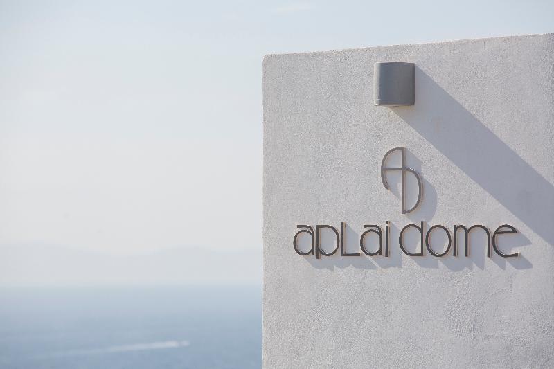 Aplai Dome - Lobi