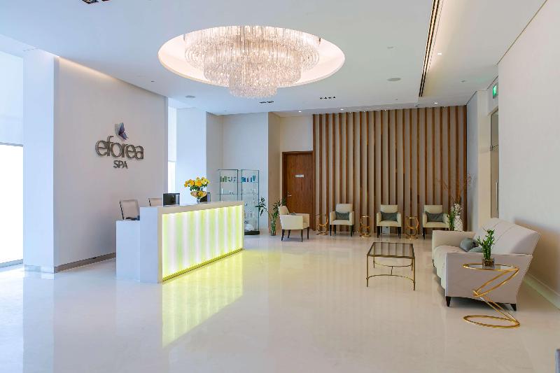 Hilton Riyadh Hotel & Residences - Aktivite