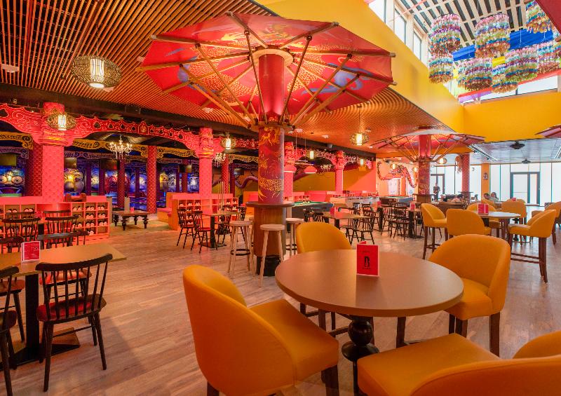 Center Parcs Le Bois aux Daims - Bar
