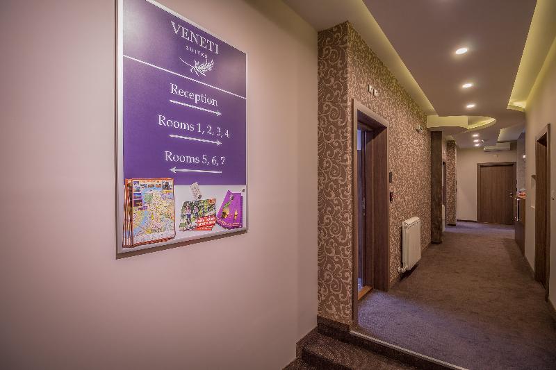 Veneti Suites - Lobi