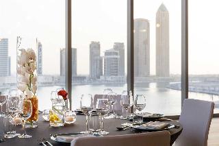 The St. Regis Downtown, Dubai fotoÄŸrafÄ±