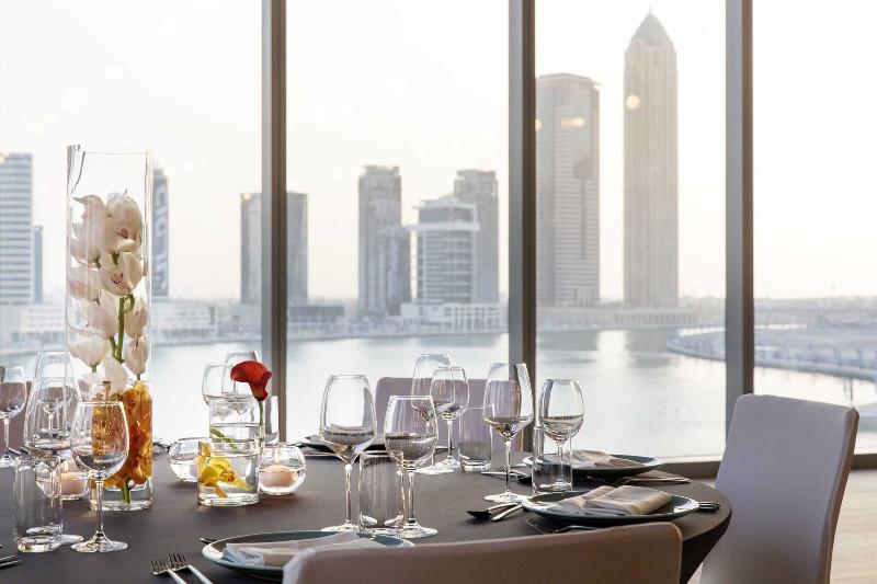 The St. Regis Downtown, Dubai - Toplantı