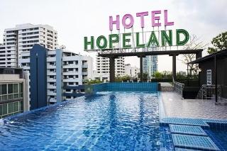 Hope Land Hotel&Residence Sukhumvit 8 fotoÄŸrafÄ±
