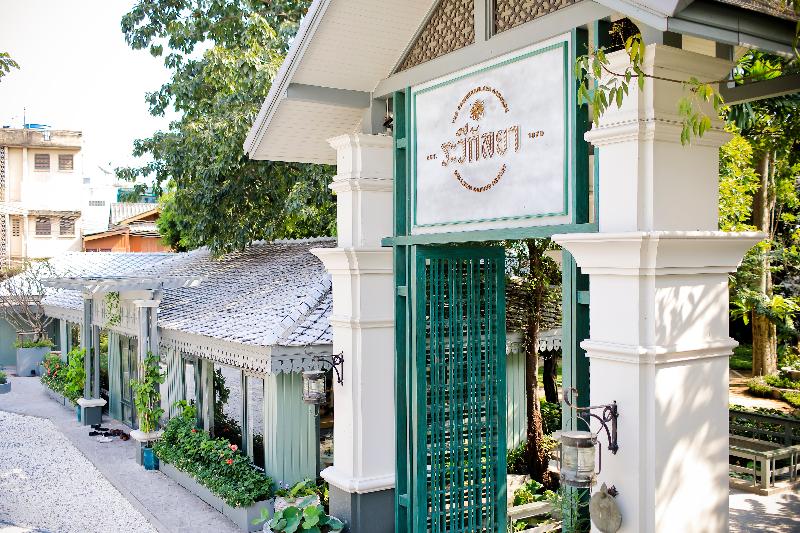 The Raweekanlaya Bangkok - Genel