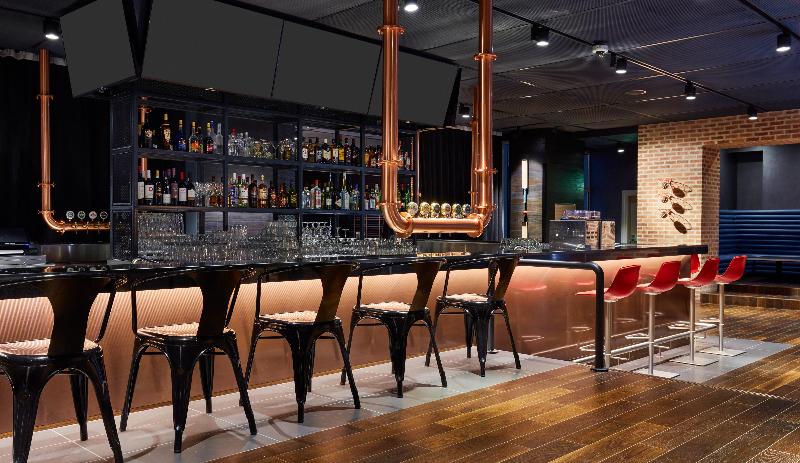 Holiday Inn Doha - The Business Park - Bar