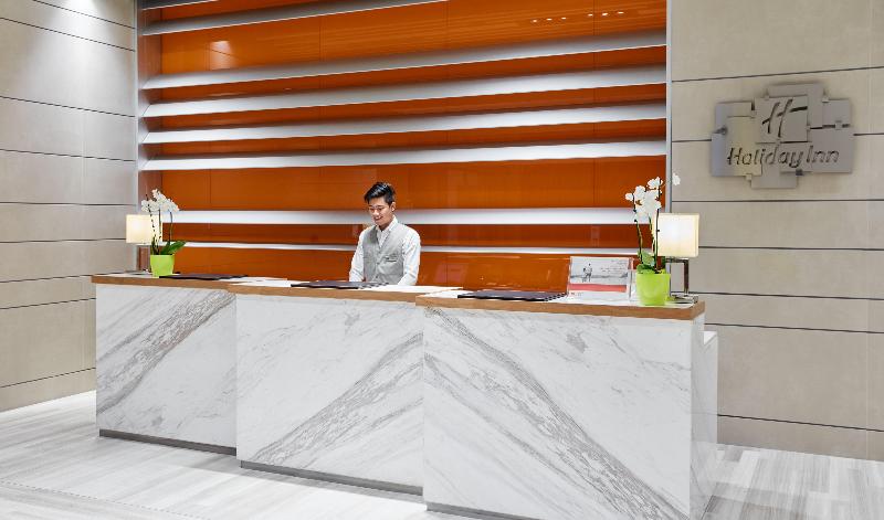 Holiday Inn Doha - The Business Park - Genel
