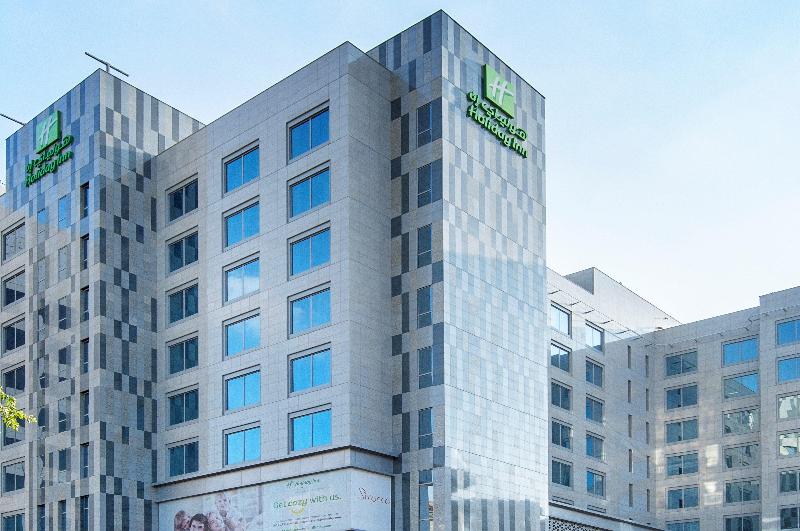 Holiday Inn Doha - The Business Park - Genel