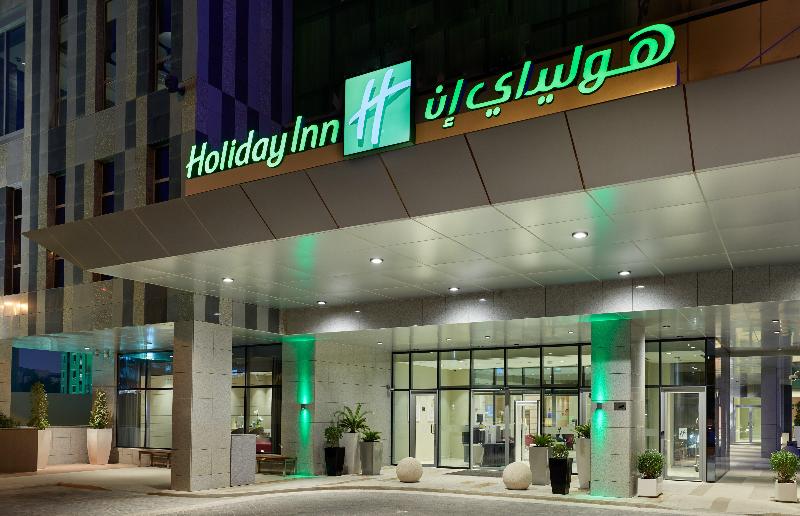 Holiday Inn Doha - The Business Park - Genel